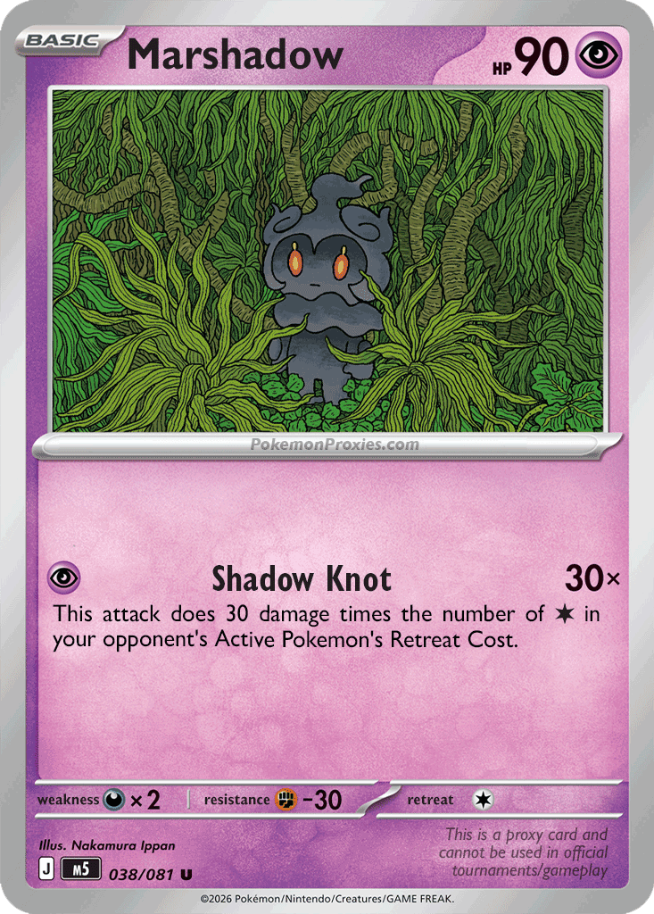 Pokemon Proxies
