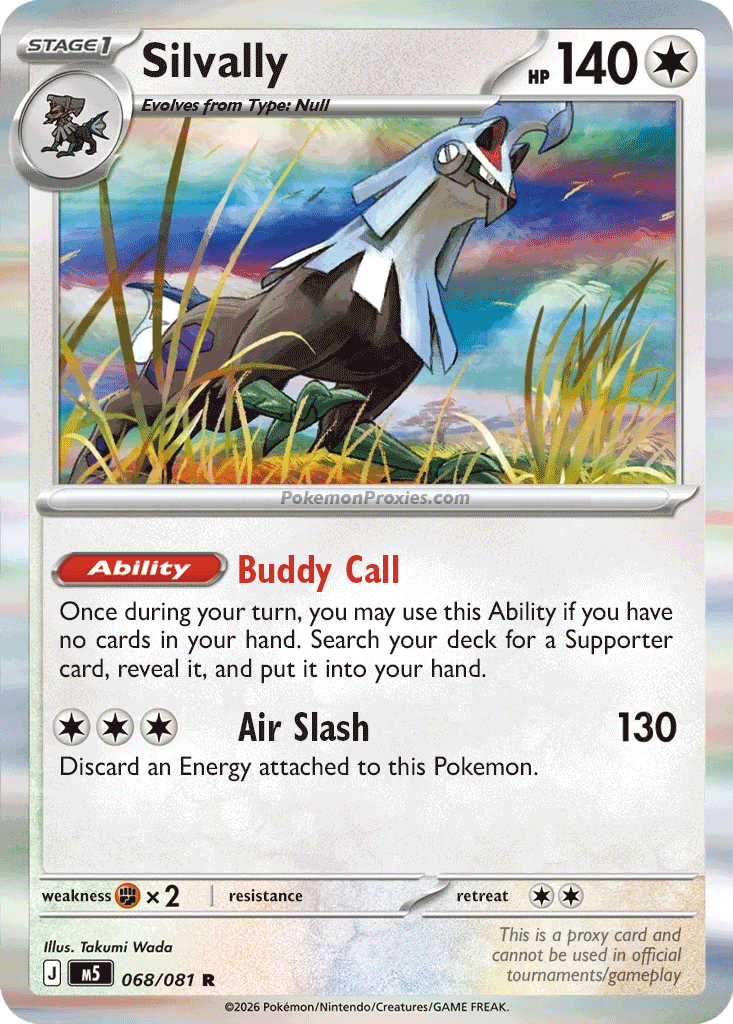 pokemon cards 1 pack Pokemon HOLOGRAPHIC PACK main image 1